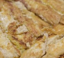 Jin Family Special Steamed Stinky Tofu