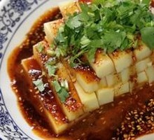 Pea Starch Jelly