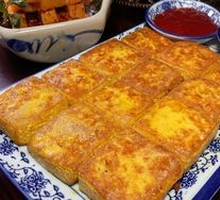Egg Tofu