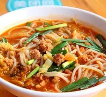 Small Pot Rice Noodles