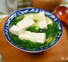 Bean Sprout and Tofu Soup
