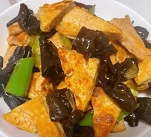 Home-style Tofu