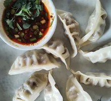 Steamed Mushroom Dumplings