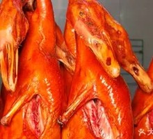 Roast Duck