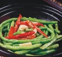 Farmer's Long Green Beans