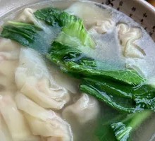 Chicken Soup Dumplings