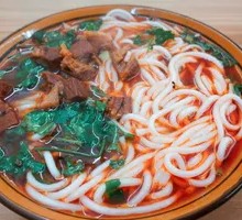 Beef细 Noodles