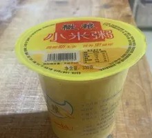 Rice Porridge
