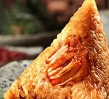 Fresh Meat Zongzi