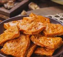 Spicy Tofu Cubes