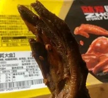 Braised Duck Feet