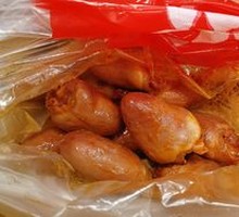 Duck Heart