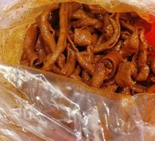 Signature Duck Intestines