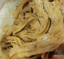 Signature Tofu Noodles