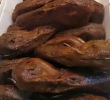 Signature Duck Head