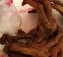 Signature Duck Feet
