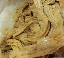 Signature Tofu Noodles