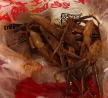Five-Spice Duck Tongues