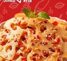 Lotus Root