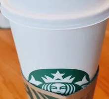 Osmanthus Frappuccino