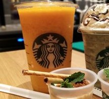 Coconut Cocoa Vanilla Frappuccino