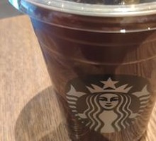 Ice Plum Hawthorn Black Tea Americano