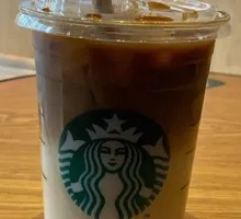 Hot Caramel Macchiato