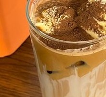 Melbourne Iced Coffee
