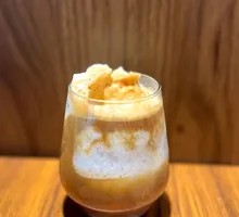 Coconut Iced Americano