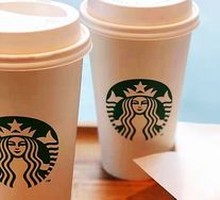Hot Oat Caramel Macchiato