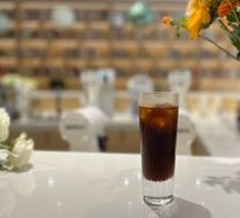 Orange C Americano