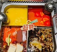 Beef Tallow Flavor Spicy Hot Pot Base