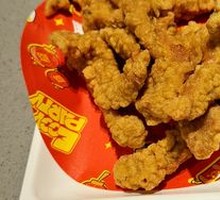 Crispy Fried Pork