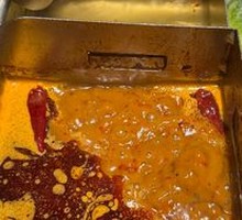 Spicy Mala Oil Hot Pot Base