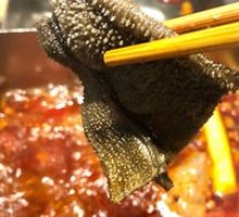 Crispy Beef Tripe with Spicy Sauce