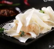 Lao Pai Pig's Tripe