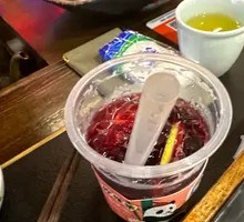 Soul-Captivating Yangmei Drink