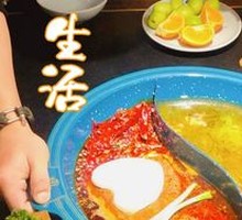 Sour Cabbage Pork Crisp Hot Pot with Tofu Pudding
