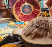 Special Fresh Tripe
