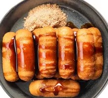 Brown Sugar Glutinous Rice Cake