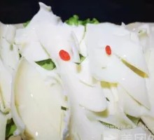 Fresh Yellow Gullet