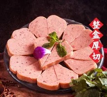 Thick-cut Luncheon Meat