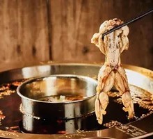 Spicy Frog Legs Hot Pot