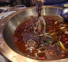 Litsea Cubeba Broth