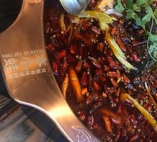 Secret Spicy Hot Pot