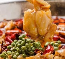 Value Double-Portion Sichuan Frog Hot Pot