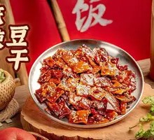 Bubbled Braised Tofu