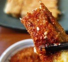 Fried Tofu on Clay Tiles