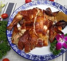 Golden Roast Chicken