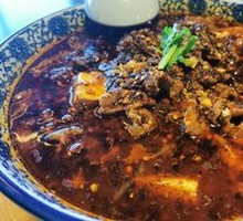 Tofu and Beef Stew